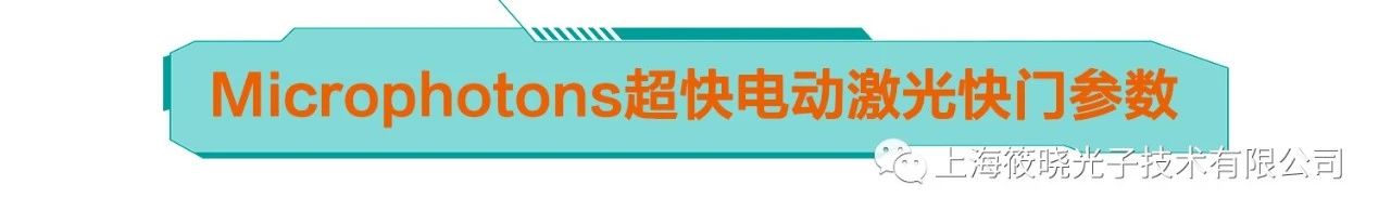 微信图片_20241210162502.jpg