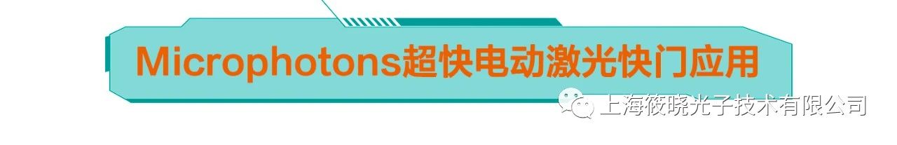 微信图片_20241210162522.jpg