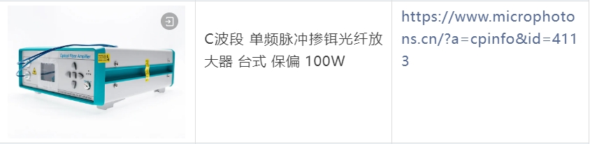微信截图_20250109164749.png