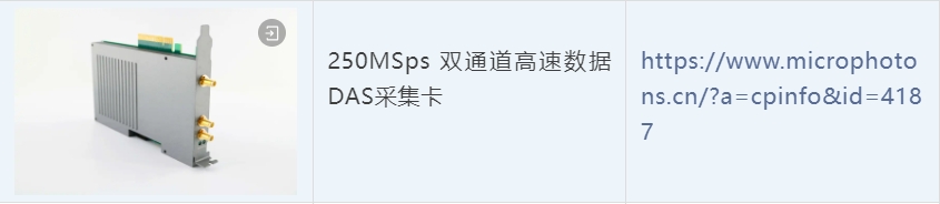微信截图_20250109164805.png