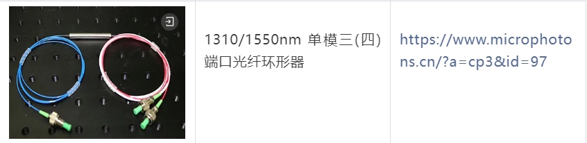 微信截图_20250109164818.png