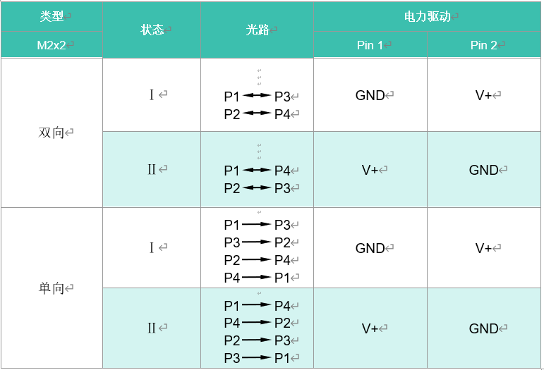 66c411b803b7b.png