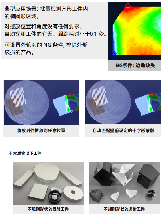 6476fbc1a005d.png