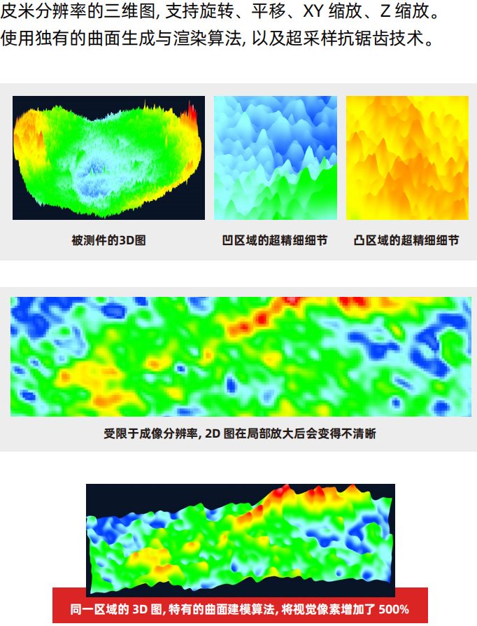 6476fc006dde2.png