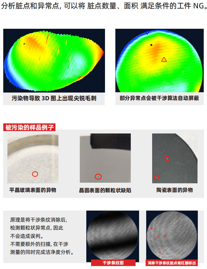 6476fc224aaf2.png