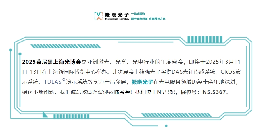 微信截图_20250303171800.png