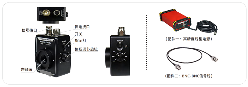 68370705aa257.png