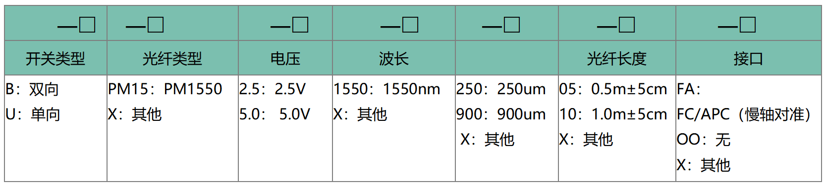 68529fe77d581.png